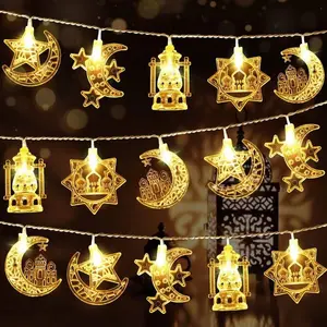 2024 Ramadan LED Decorative Lamp EID Mubarak Moon Star Lights Strings Home Indoor Outdoor Curtain Decoration Islam Muslim Decor