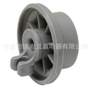 Washing Machine <b>Pulley</b> 165314 Plastic Round Durable For <b>Clothes</b> Dryer - Product Image 1