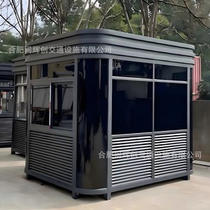 Caseta de seguridad de aluminio con ventanas de vidrio para uso en guardia de oficina y venta de entradas - Product Image 4