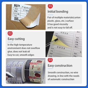 Adhesivo de fusión en caliente <span class=keywords><strong>PSA</strong></span> SBC de alto rendimiento personalizado para construcción de embalaje de carpintería, para etiquetas adhesivas de papel recubierto - Product Image 6