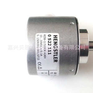 Encodeur industriel Hengstler RX71TI1000EK.72KF-KO 71 mm incrémental avec connecteur horizontal - Product Image 2