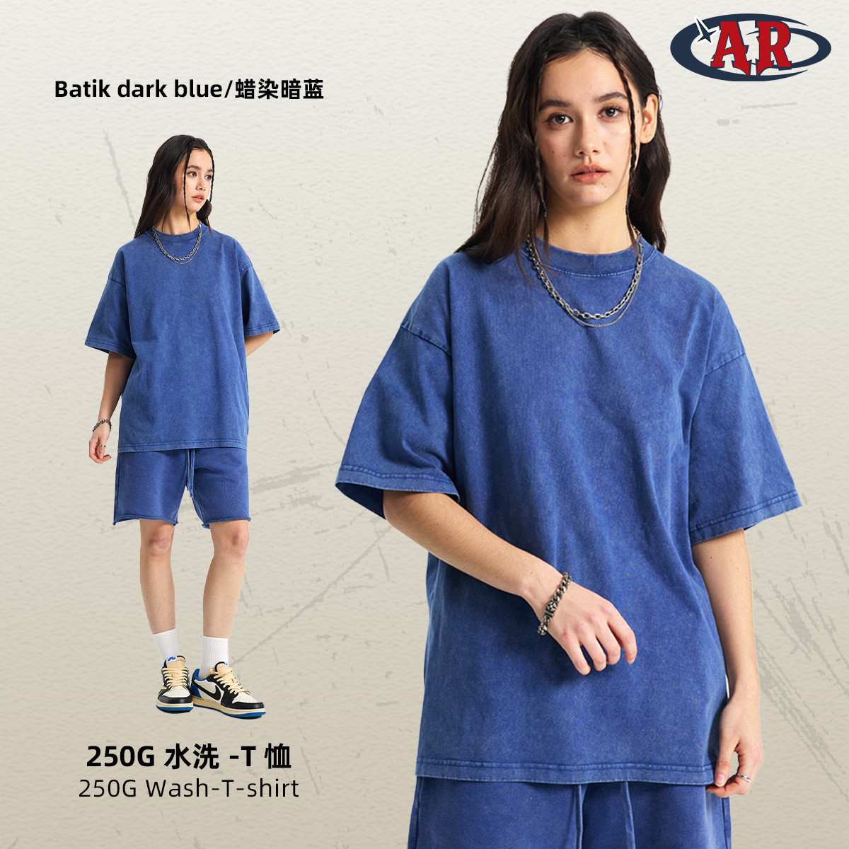 Batik bleu foncé