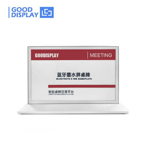 Écran numérique couleur E Ink E-Paper de 7,5 pouces pour carte de table de conférence, signalétique électronique de bureau, écran basse consommation - Product Image 1
