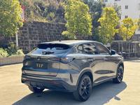 Changan X5 Plus d'occasion 2025, conduite à gauche, 50001-75000 milles