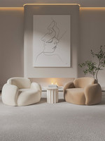 Einzelner Minimalistischer Moderner Stoff-Sessel mit Liegefunktion für Wohnzimmer, Balkon, Freizeit, Empfang, Besprechungs- und Gästebereich