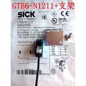 SICK GTB6-N1211 Photoelectric Switch 10-140mm Sensing Range Industrial Equipment - Product Image 1