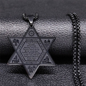 Étoile de David <span class=keywords><strong>Salomon</strong></span> Amulette de protection puissante Bijoux juifs Collier étoile de David juif en acier inoxydable Cadeau de Noël - Product Image 6