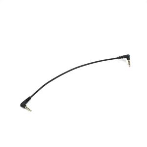 CADDX Walksnail <span class=keywords><strong>Avatar</strong></span> Snail Glasses x Goggles x 4-Pin-zu-5-Pin-Kopfhörerkabel - Product Image 2