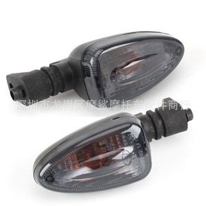 Intermitentes para Motocicleta Moshark MP02-001-0197 LED Impermeables para BMW F650GS, Piezas de Modificación - Product Image 2