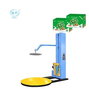 半托盘拉伸膜包装瓦楞纸箱薄膜包装机