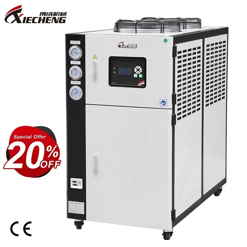 XieCheng R22/R407C الحرارة المنخفضة 5HP ضاغط مبرد مياه صناعي آلة تبريد الهواء المبرد