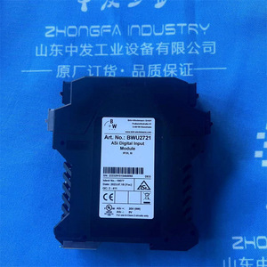 โมดูลรักษาความปลอดภัย Bihl+Wiedemann BWU2544 5 อินพุต 6 เอาต์พุต แหล่งจ่ายไฟ 24V สำหรับระบบตรวจสอบโรงไฟฟ้า - Product Image 4