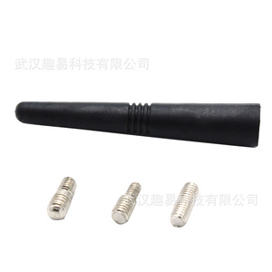 Adaptateur d'antenne radio de voiture 3,5 pouces avec vis M4 M5 M6, ajustement universel, matériau plastique - Product Image 1