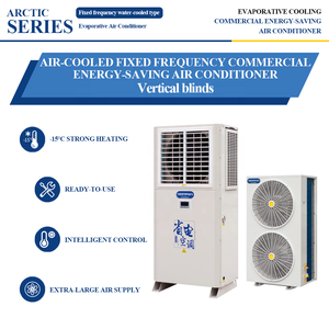 Climatiseur split industriel sur pied avec technologie Inverter pour le refroidissement de grands espaces - Product Image 2