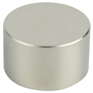 Aimants pour compteurs d'<span class=keywords><strong>eau</strong></span> avec <span class=keywords><strong>aimant</strong></span> pour compteurs électriques - Product Image 6