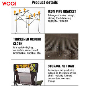 Silla Plegable Woqi para Exteriores, Portátil, de Aluminio y Acero, Color Café, con Tela Oxford 600D y Cubierta Antideslizante para los Patas - Product Image 3