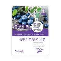 NATUREBY Blueberry Facial Sheet Pack 23g Produk Perawatan Rumah Berkualitas Tinggi yang Melembapkan dari Korea untuk Wajah dan Leher-CEJ BEAUTY