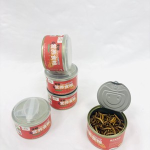 Suministro a Granel de <span class=keywords><strong>Gusanos</strong></span> de Harina Amarillos Congelados Frescos, Proteína de Insectos Natural Sin Aditivos, Alimento para Mascotas - Product Image 4