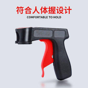 Pistolet de pulvérisation universel pour peinture, avec poignée en plastique et alimentation par aspiration, pour bidon de peinture automobile et pulvérisation de jantes - Product Image 2