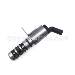 Válvula de control de aceite ZJ-16010 10222059 para solenoide de motor VVT General 12V, aceite para medios a temperatura normal - Product Image 3