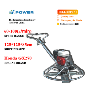 Hélicoptère de béton <span class=keywords><strong>à</strong></span> <span class=keywords><strong>vendre</strong></span> équipement de finition de qualité supérieure - Product Image 1