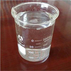 โคคามิโดโพรพิลเบทาอีน35% คาร์บ - Product Image 2