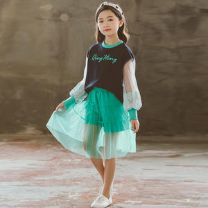 Robes de princesse coréennes en soie vert menthe pour enfants, avec dentelle, modèles de mannequins pour filles, provenant du marché chinois - Product Image 3