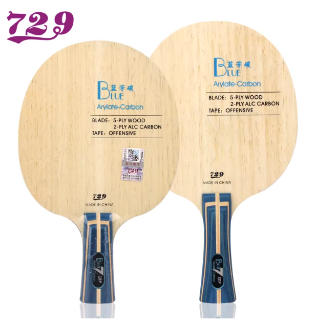 Blue Ayate-Carbon FL