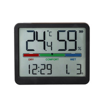 Termómetro de interior con pantalla LCD grande, práctico monitor de temperatura, indicador de confort del aire, reloj digital de escritorio para el hogar