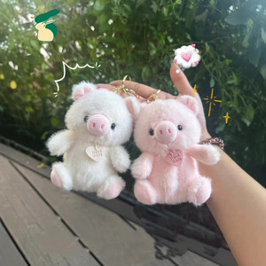 Serie Pocket Treasure, Llavero de Peluche de Animales de Simulación Premium de 4 Pulgadas, Juguete de Peluche Suave, Clip para Bolsa - Product Image 1