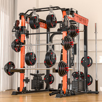 Equipo de Gimnasio al por Mayor para Fitness en Casa Máquina Smith con Sistema de Poleas y Pila de Pesas con Juego de Bancos y Soportes