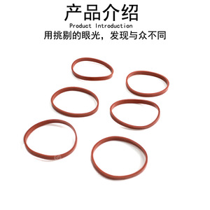 Intake Manifold Rubber <b>Ring</b> 2810910206 For <b>Smart</b> 453 Car Replacement Part - Product Image 2