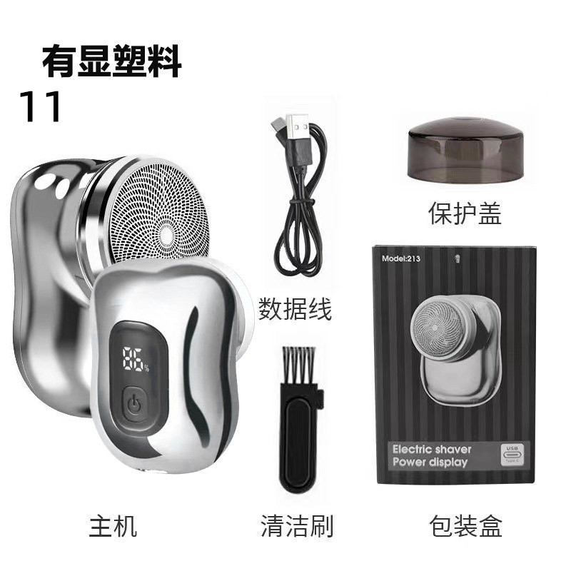 11