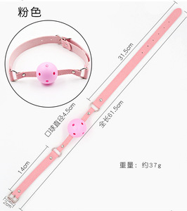 Erotico BDSM giocattoli sessuali <span class=keywords><strong>Sexy</strong></span> frusta pelle PU manette corda bocca Gag 7 pz/set per adulti gioco Bondage Set - Product Image 6