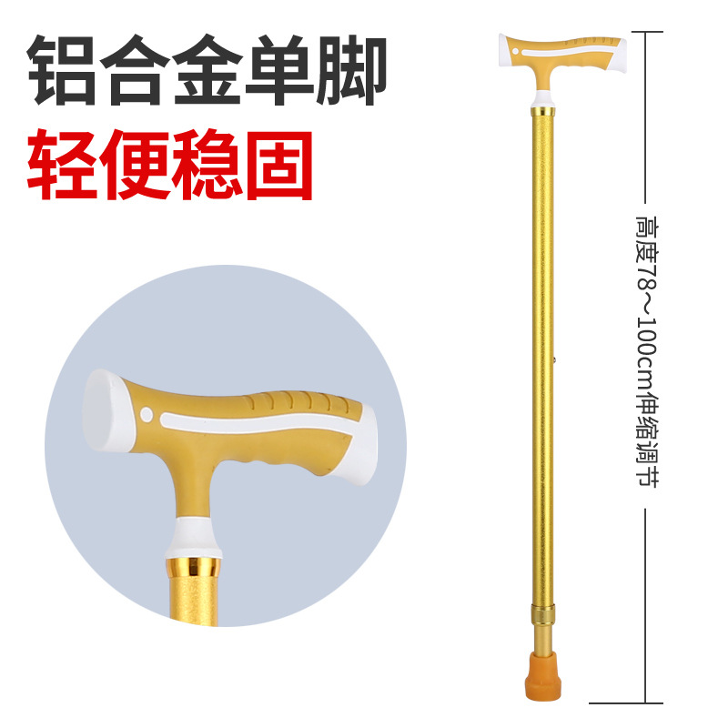 One-legged gold