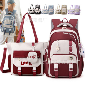 Student <b>Backpack</b> 18 In Color Blocking Printing Detachable <b>Strap</b> Unisex School Education - Product Image 1