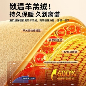 Hand Warmer With Charging Function Flannel Cover Portable Warmth For Adults Unisex Use - Product Image 4