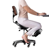 2024 nouvelle Correction de la Posture assise à genoux profiter de chaise de bureau chaise en cuir réglable ergonomique pour le bureau