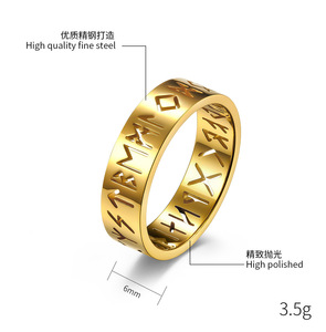 Anillo de compromiso de lujo sencillo con runas vikingas nórdicas, de acero inoxidable hueco, con engaste de bisel, para propuesta de hombre <span class=keywords><strong>y</strong></span> mujer - Product Image 6