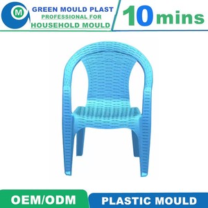 Moule d'injection <span class=keywords><strong>pour</strong></span> chaise en plastique PP haute résistance, moule de moulage <span class=keywords><strong>pour</strong></span> chaise de jardin et de salon, conception personnalisée - Product Image 2