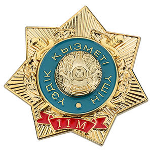 Metal Lapel <b>Pins</b>, Cartoon Themed Commemorative <b>Pins</b> for New Year, Parties & Advertising Souvenirs - Product Image 1