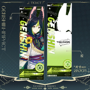63 Designs Nouveauté Vente en Gros Anime pour Marque-page Laser UV en Papier, Marqueur de Page de <span class=keywords><strong>Livre</strong></span>, Papeterie Fournitures Scolaires - Product Image 5