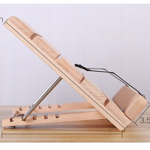 Ajustable, ESK - Product Image 4