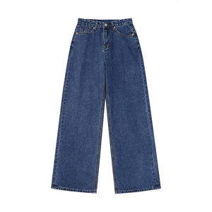 Draped Wide Leg Casual Solid <b>Denim</b> <b>Trousers</b> for Women Generous Cut Eco-Friendly Breathable Smooth Finish Offering Elevated - Product Image 1