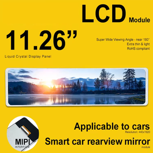 شاشة <span class=keywords><strong>LCD</strong></span> ممتدة مقاس 11.26 بوصة بدقة 440×1920 وشاشة IPS مع واجهة MIPI طراز FL7707 ووحدة <span class=keywords><strong>LCD</strong></span> على شكل شريط مقاس 11.3 بوصة لحاسوب السيارة - Product Image 2