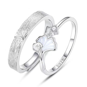 Anillo De Acero Inoxidable Ginkgo Leaf Lovers Pareja Anillo Tendencia Personalidad <span class=keywords><strong>Moonlight</strong></span> Crown Hombres Mujeres Pareja Anillo ajustable - Product Image 1