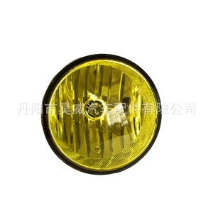Ensemble de phares antibrouillard avant pour Toyota Tacoma 05 H13 55W 12V 81211-AA030, abat-jour blanc jaune - Product Image 2