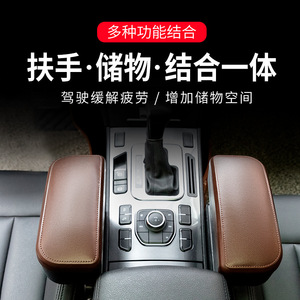 Car armrest storage box, car organizer, armrest holder, liftable universal seat <b>gap</b> car accessories - Product Image 3
