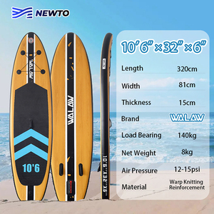 ราคาโรงงาน NovaSpark บอร์ดพายแบบเป่าลมสองชั้น ขนาด <span class=keywords><strong>320</strong></span> ซม. ทำจากไม้ บอร์ดซัพแบบเป่าลม - Product Image 4
