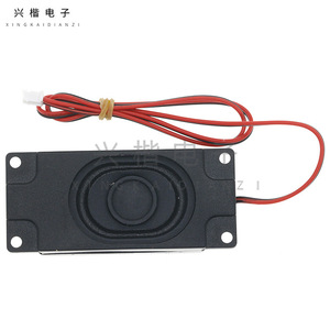 Haut-parleur 3070 3W 8R en plastique avec sortie audio pour modules de reconnaissance vocale, avec connecteur terminal à visser - Product Image 3